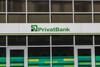 PrivatBank