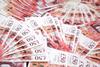 Money, bank notes