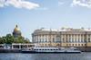 Constitutional Court of Russia, St Petersburg