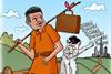 Obiter pantomime