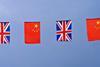china uk flag