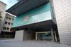 Manchester Civil Justice Centre