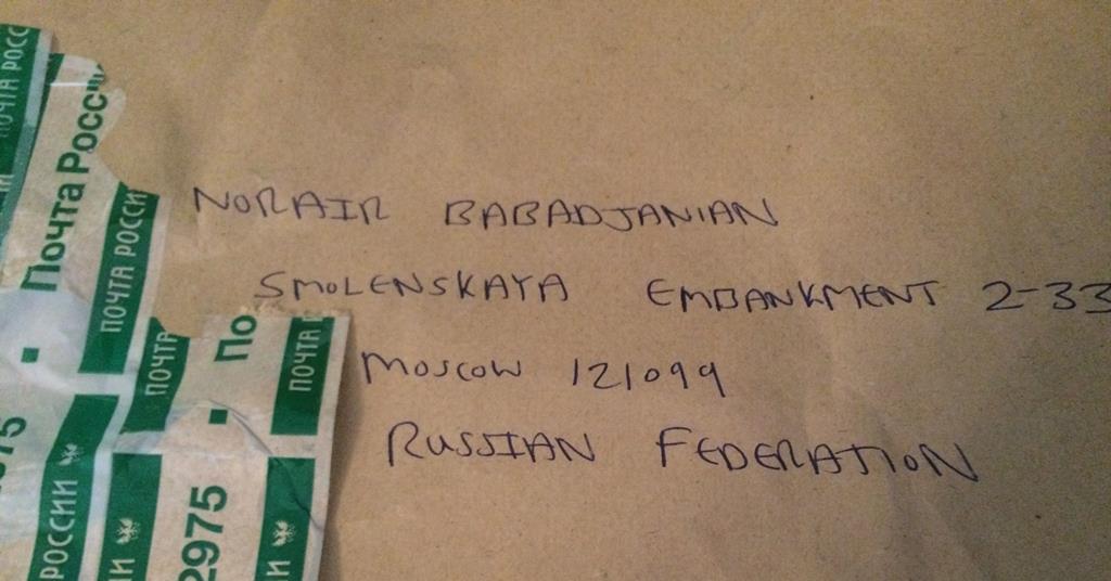 Reading Between The Lines News Law Gazette