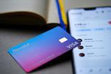 Revolut card