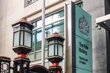 Rolls Building sign, Royal Courts of Justice