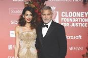 Clooney Foundation for Justice