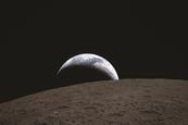 Not of this earth: The Artemis Accords govern the exploitation of lunar resources – but are non-binding and have not been signed by China