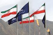 Iran oil flags