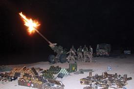 Army artillery