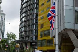 Union flag