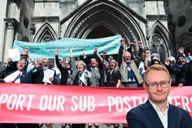 Ethics in focus image