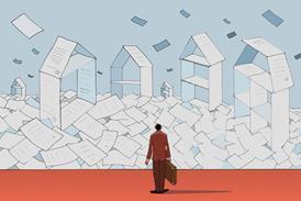 Paper house illustration