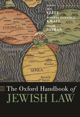 Jewishbookcoverlaw