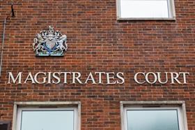 Magistrates court sign