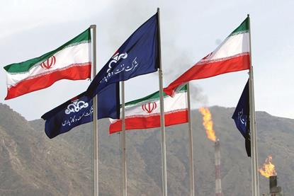 Iran oil flags