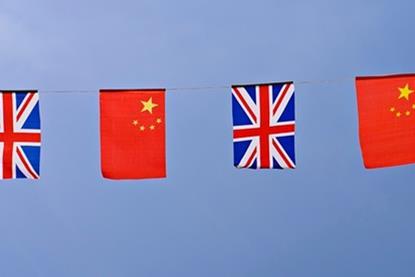 china uk flag