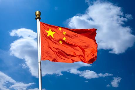 China flag