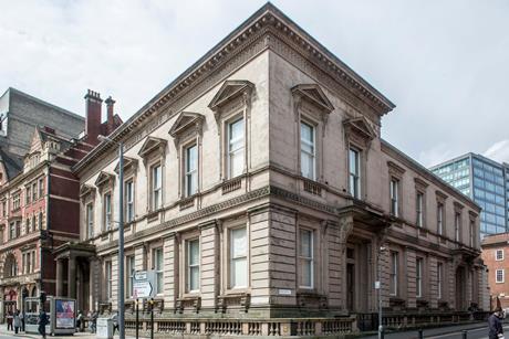 Birmingham County Court