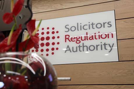 SRA sign inside The Cube