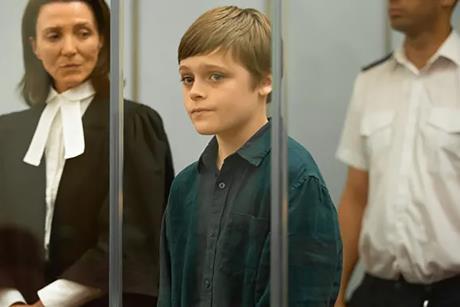 Responsible Child BBC 2