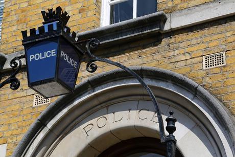 Police station