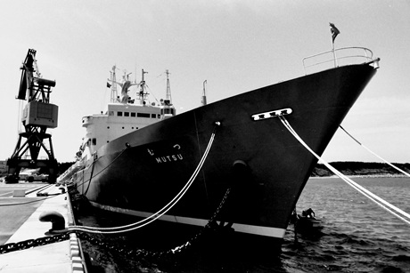 Japanese nuclear powered ship Mutsu