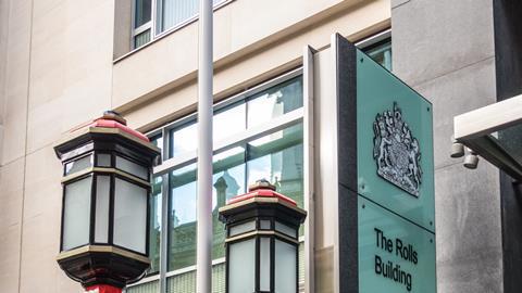 Rolls Building sign, Royal Courts of Justice
