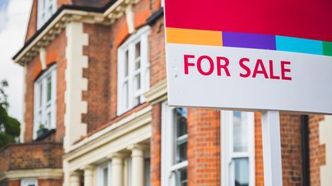 For sale sign