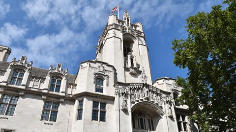 Supreme Court exterior