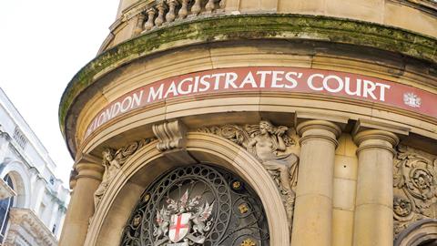 City of London Magistrates Court