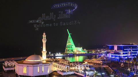 Saudi 2034