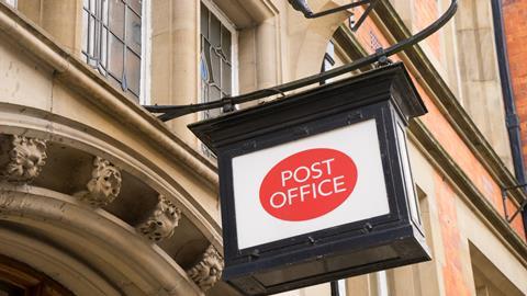 Post Office sign