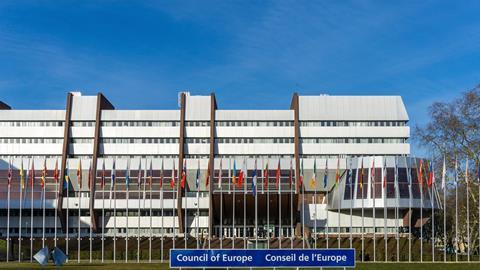 Building of the Council of Europe headquarters located in Strasbourg, France