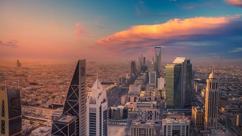 Saudi Arabia skyline