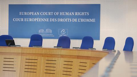 View of the courtroom of the European Court of Human Rights