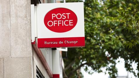 Post Office sign