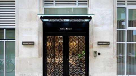 Mishcon de Reya London office