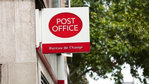 Post Office sign