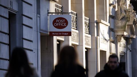 Post Office sign