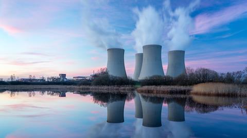 Nuclear power plant