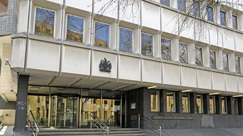 Highbury Corner Magistrates Court