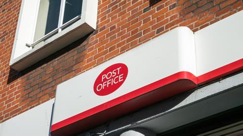 Post Office
