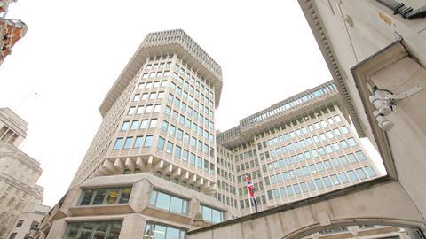 Ministry of Justice offices, London