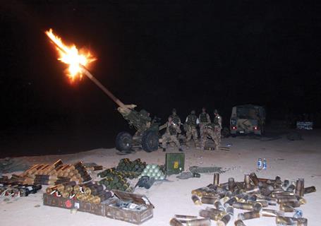 Army artillery