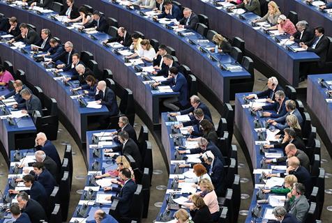 European Parliament members