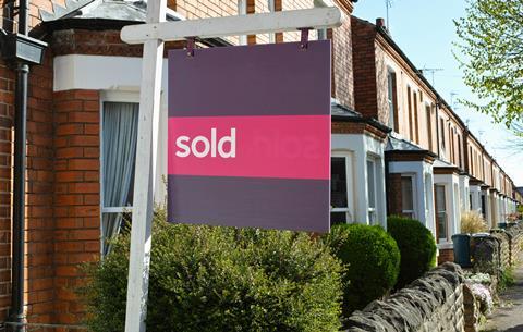 Sold sign