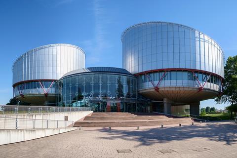 European Court of Human Rights building in Strasbourg