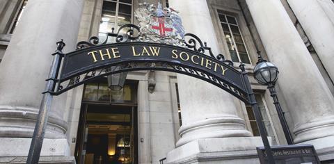Law-Society-HQ