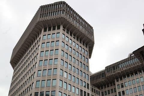 Ministry of Justice office building, London