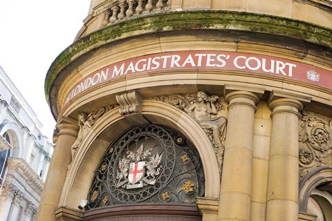 City of London Magistrates Court